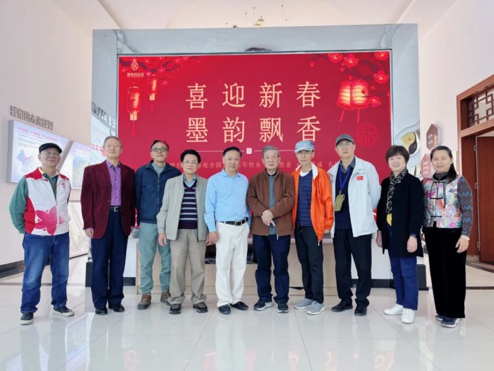 登骏动态｜墨香四溢送福至，园区情暖众商户