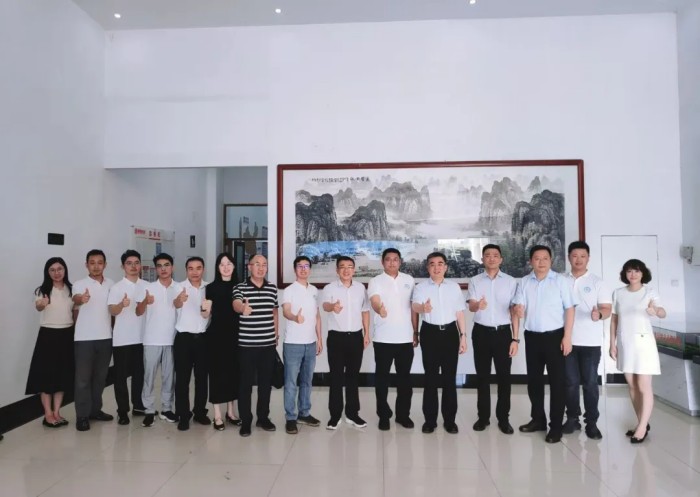 登骏动态 | 全国工商联调研座谈会在肇庆大旺登骏创业谷顺利召开