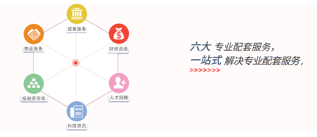 QQ20260413-163723.png