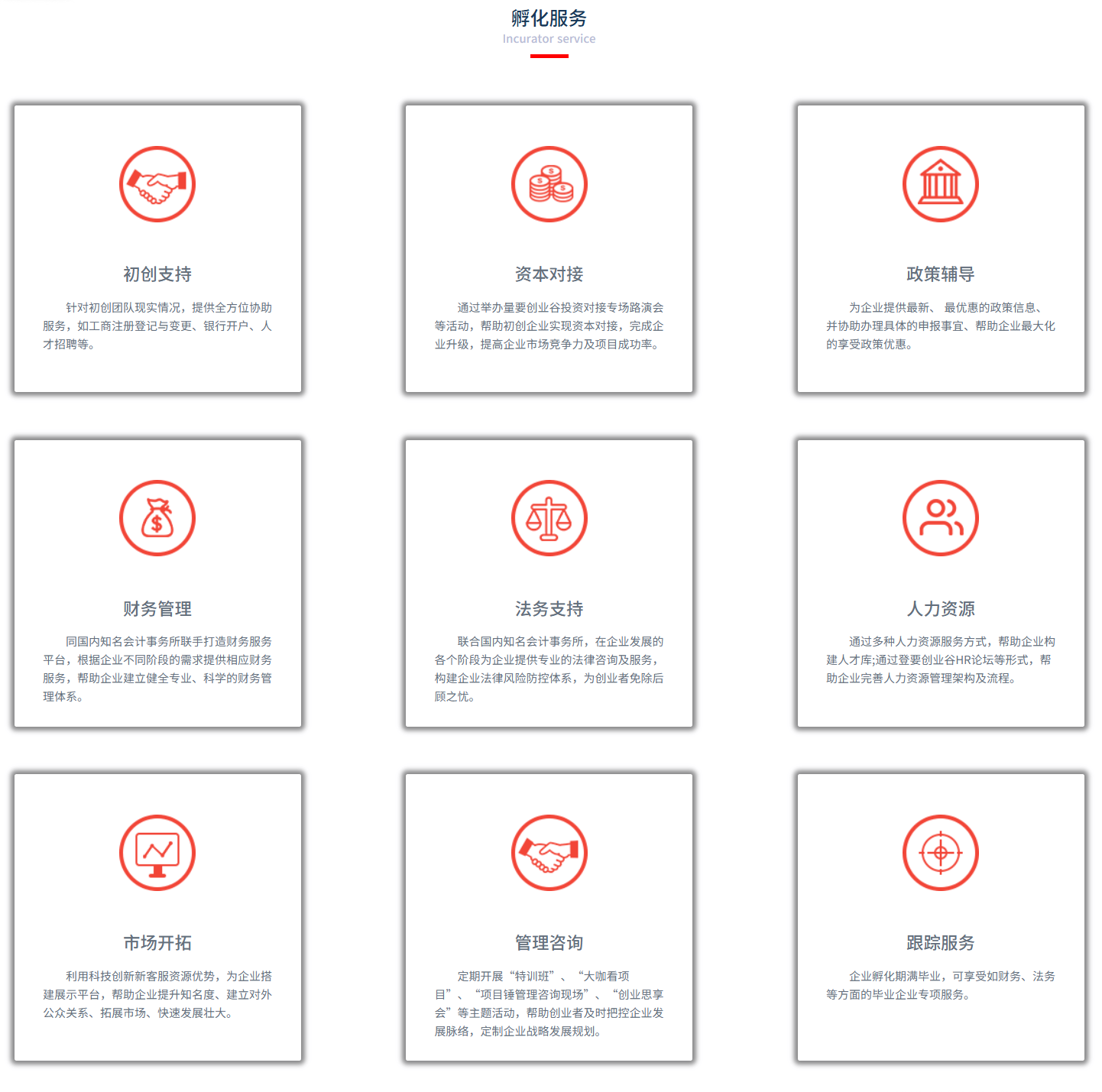 QQ截图20260413170006.png