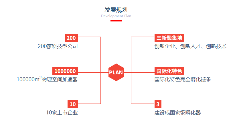 QQ20260422-145101.png